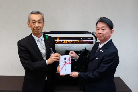 江別市に災害避難用器具を寄贈