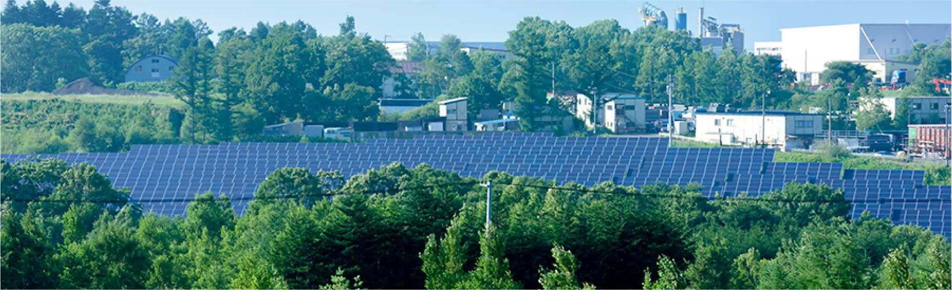 太陽光発電事業