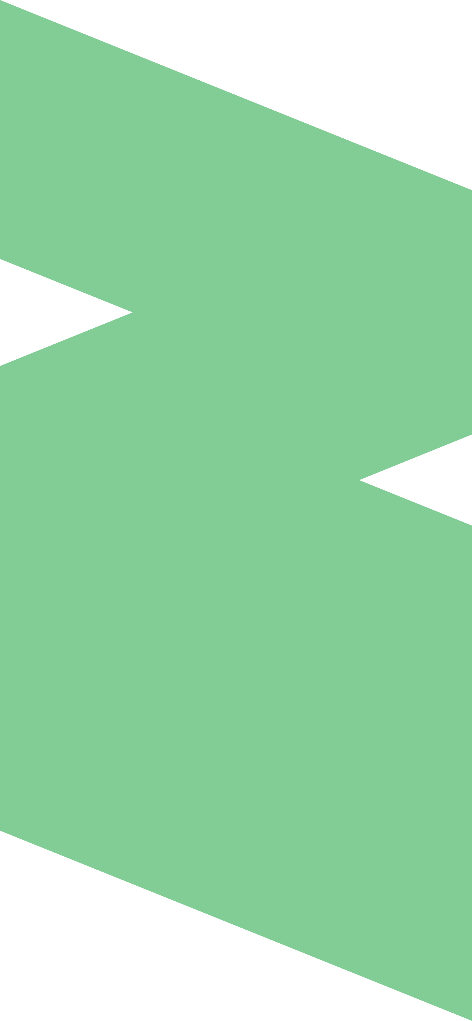 私たちのスローガン