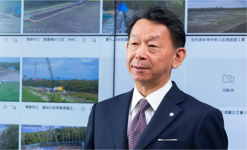 「美しく、かっこいい」業界への変革