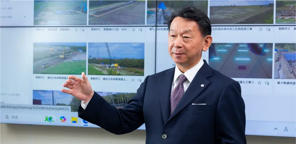 私たちは常に「二歩上」を目指す