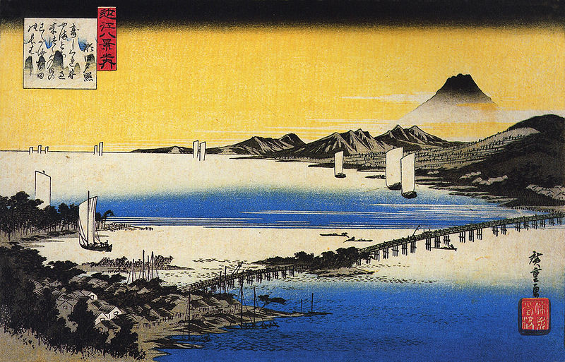 浮世絵 橋と風景 八景」に描かれた橋の風景 | 草野作工株式会社 ～「かたち」は、人を