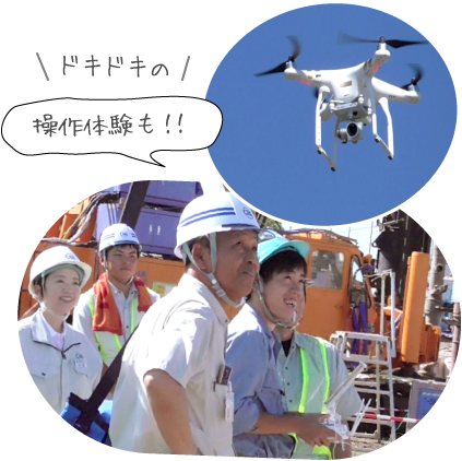 熱心に話を聞く生徒写真