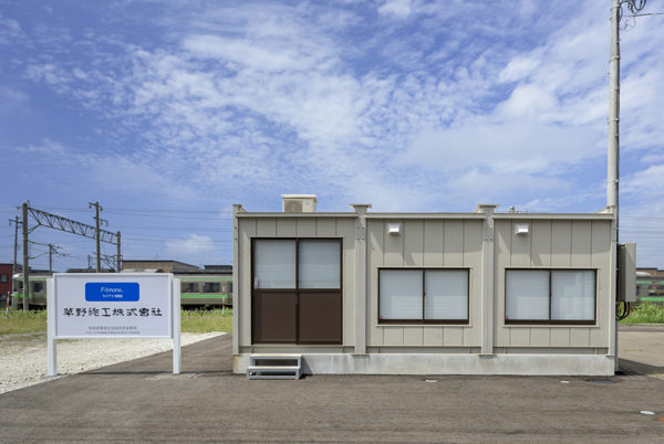 ファイブナノ実験室 ファイブナノ実験室の写真