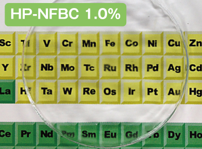 HPNFBC1.0%