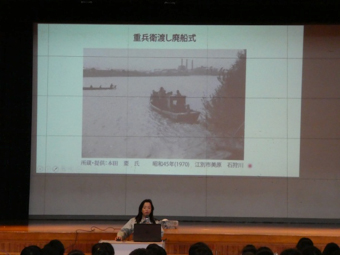 講義の様子2