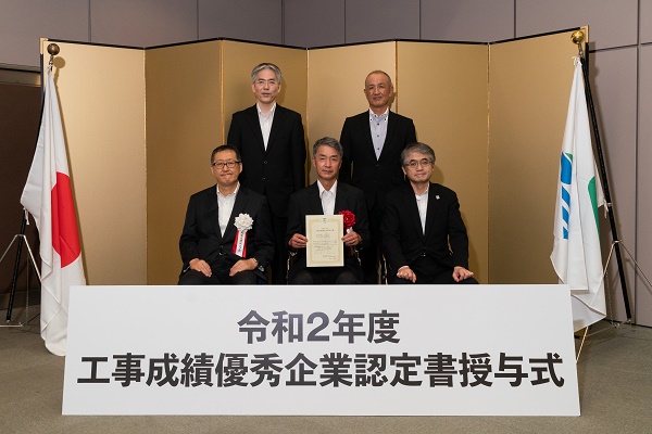 草野作工株式会社様g