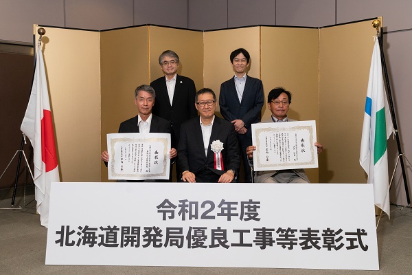草野作工株式会社様