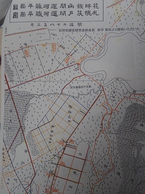 岡崎文吉設計の札幌・茨戸間、幌向、馬追運河図面(出典:北海道開発局『石狩川治水の曙光』、1990年))